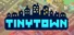 Tinytown