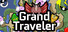 GrandTraveler
