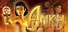 Ankh - Anniversary Edition