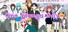 One Manga Day