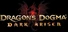 Dragon's Dogma: Dark Arisen