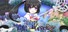 Tobari and the Night of the Curious Moon