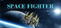 Space Fighter