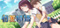 初夏倾语 - Summer Whisper