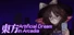 Touhou Artificial Dream in Arcadia