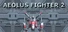Aeolus Fighter 2