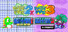 Puzzle Bobble2X/BUST-A-MOVE2 Arcade Edition & Puzzle Bobble3/BUST-A-MOVE3 S-Tribute