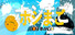 Hoshimago