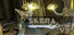 Skera VR