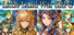 Little Land War SRPG