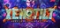 XENOTILT: HOSTILE PINBALL ACTION