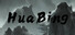 HuaBing