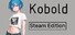 Kobold | Steam Edition