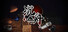 沉舟:序章