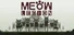 Meow Legion