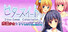ビタースイート - 家出少女とワケあり同棲生活 - Bitter-Sweet Cohabitation