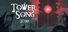 Tower Song