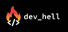 dev_hell