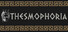 Thesmophoria