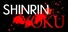 Shinrin Yoku