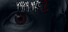 Horror Maze 2