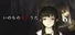 いのちのないうた