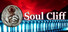 Soul Cliff