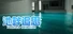 池畔追思 Poolcore Reflection