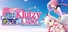 My Klutzy Cupid