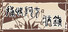捕快阿七:病镇 Bailiff A Qi:Sick town