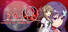 AKAIITO HD REMASTER