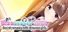美少女ストリーマーの秘密恋愛 - Secret romance with streamer girls -