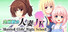 定時制の人妻JK - Married Girls' Night School -