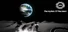 The Mystery Of The Moon