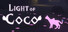 Light of Coco