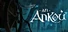 An Ankou