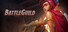 BattleGuild