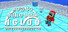 How To Build Your Igloo