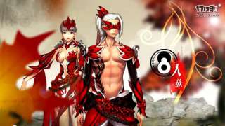 Blade & Soul — Костюмы к годовщине китайской версии