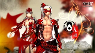 Blade & Soul — Костюмы к годовщине китайской версии