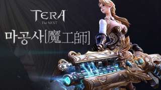 TERA — Забавный промо-трейлер к выходу обновления