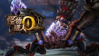 Monster Hunter Online — Benchmark для проверки вашего "железа" на готовность