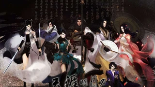 Moonlight Blade — Информация о следующем этапе китайского ЗБТ