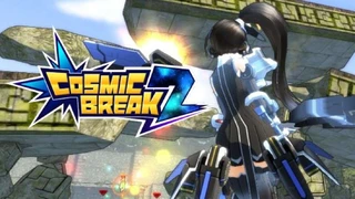 Cosmic Break 2 — CyberStep анонсировала дату начала ЗБТ2