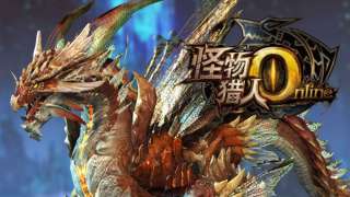 Monster Hunter Online — Видео с игровым процессом с китайского ЗБТ