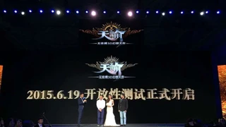 Стала известна дата запуска китайского ОБТ Revelation