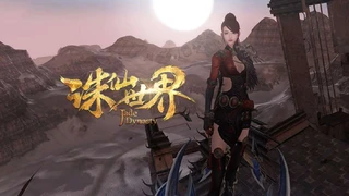 Видео с игровым процессом World of Jade Dynasty с презентации игры