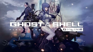 Nexon станет издателем Ghost in the Shell Online на территории Северной Америки