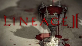 Lineage 2 — Анонс запуска объединенных серверов