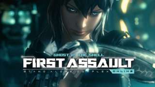 Западная версия First Assault (ex-Ghost in the Shell Online) готовится к ЗБТ